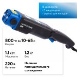 Нагреватель индукционный, 1100 Вт NORDBERG HIF9 — изображение 2