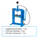 Пресс, усилие 10 т. NORDBERG N3610 — изображение 7