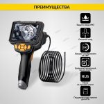 Видеоэндоскоп промышленный, 4.3", 1Мп, 1280x720, 1м, 3.9 мм сменный зонд iCartool IC-V112C — изображение 4
