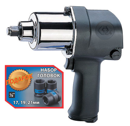 пневмогайковерт 1/2", 881 нм, в комплекте 3 торцевые головки kingtony p33411-050b