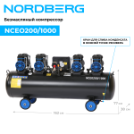 Компрессор безмасляный 380 В, ресивер 200 л, 1000 л/мин NORDBERG NCEO200/1000 — изображение 7
