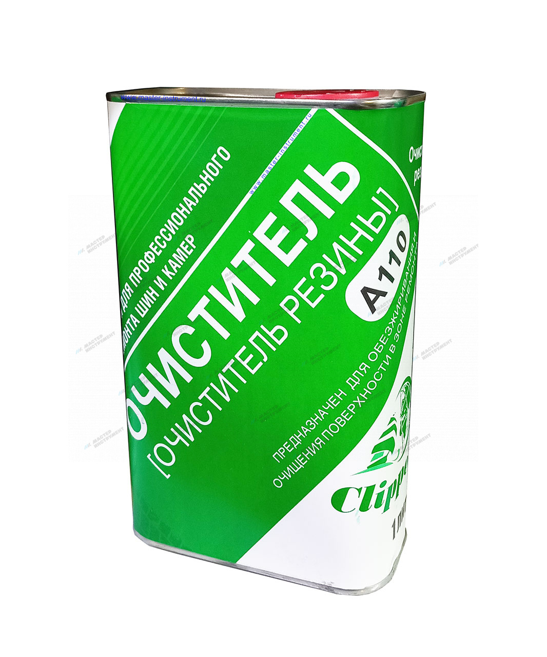 ri2ykm1dm0i72hjslr50864p0yrz15np CLIPPER ОЧИСТИТЕЛЬ A110 (1,0л) — изображение 1