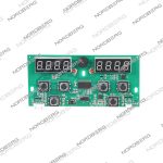 Клавиатура для NU08/NU20