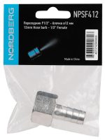 Переходник F1/2" - елочка диам. 12 мм NORDBERG NPSF412 — изображение 2
