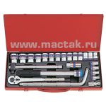 1/2” комплект  торцевых головок 4033MR