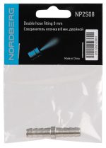 Переходник елочка 8 мм, для сращивания шлангов — изображение 2