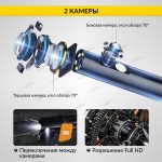 Видеоэндоскоп промышленный, 4.3", 1Мп, Dual Lens, 1920х1080, 1м, 8мм сменный зонд iCartool IC-V112A — изображение 5