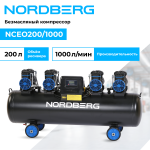 Компрессор безмасляный 380 В, ресивер 200 л, 1000 л/мин NORDBERG NCEO200/1000 — изображение 2