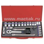 1/2” комплект торцевых головок 4028MR
