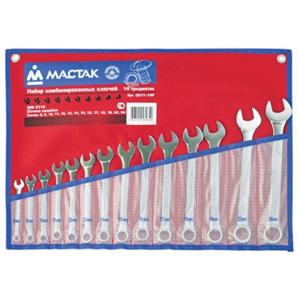Набор комбинированных ключей МАСТАК 0211-14P