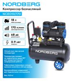 Компрессор безмасляный 220 В, ресивер 18 л, 170 л/мин NORDBERG NCEO10/170 — изображение 2