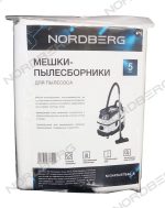 Комплект синтетических мешков 5шт для нижней камеры пылесоса NV34 450х600 NORDBERG NV34#DUSTBAG_B — изображение 2