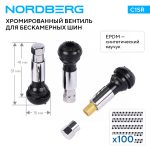 Вентиль для бескамерных шин хромированный, 100 шт. NORDBERG TR414C — изображение 2