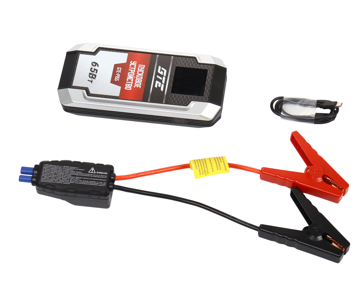 397034-istfre Устройство пусковое 5-20V 1500А 12000мА/ч (power bank) GTE — изображение 1