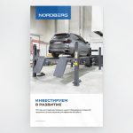 Плакат на ПВХ 3мм 0,60х1,00м NORDBERG — изображение 5