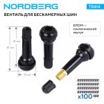 Вентиль для бескамерных шин, 100 шт NORDBERG TR414 — изображение 2
