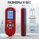 Толщиномер лакокрасочных покрытий Fe/NFe iCartool IC-T150 iCartool IC-T150 — изображение 5