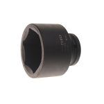 Головка торцевая 60мм 3/4" 6-гранная ударная L=75мм ROCKFORCE RF-46560 /1 — изображение 2