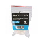 Шар-ракушечник для обработки резины, шарошка, 38 мм, NORDBERG GSC38 — изображение 5