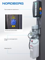 Подъемник 4-стоечный 5 т, c ручной траверсой 3 т N433, для сход-развала, 380 В, мех. снятие, серый NORDBERG 4450_MG(M) — изображение 5