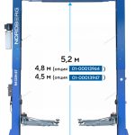 Подъемник двухстоечный 6 т HIGH, верхняя синхронизация, 380 В, синий NORDBERG N4122H1E-6B_380