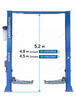 Подъемник двухстоечный 6 т HIGH, верхняя синхронизация, 380 В, синий NORDBERG N4122H1E-6B_380