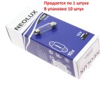 Автолампа C5W (SV8.5/8) 35мм 12V NEOLUX /10/200 — изображение 2