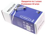 Автолампа C10W (SV8.5/8) 41мм 12V NEOLUX /10/200 — изображение 2