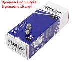 Автолампа C10W (SV8.5/8) 31мм 12V NEOLUX /10/50 — изображение 3
