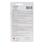 Клей эпоксидная сварка Epoxy Metal 57гр. АСТАТ НПК /1/12 — изображение 2
