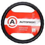 Оплетка руля AP-765 BLACK (L) натуральная кожа AUTOPROFI 1/20