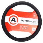 Оплетка руля AP-130 BLACK (M) экокожа AUTOPROFI 1/20
