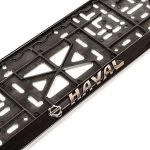 Рамка для номерного знака (112/1-STD-HA) SILVER с защелкой и надписью "HAVAL" рельефная /1/30 — изображение 3