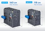 Клеть для накачки грузовых колес и спецтехники NORDBERG 46TC16 — изображение 7