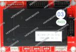 Плата  вычислительная NORDBERG  6008907 для 4524