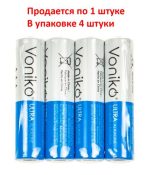 Элемент питания AAA: LR3-BC4 ALKALINE ULTRA 1,5V VONIKO /4/48/576