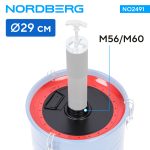 Мембрана для наполнения шприцов смазкой из бочек NORDBERG NO2491 — изображение 3