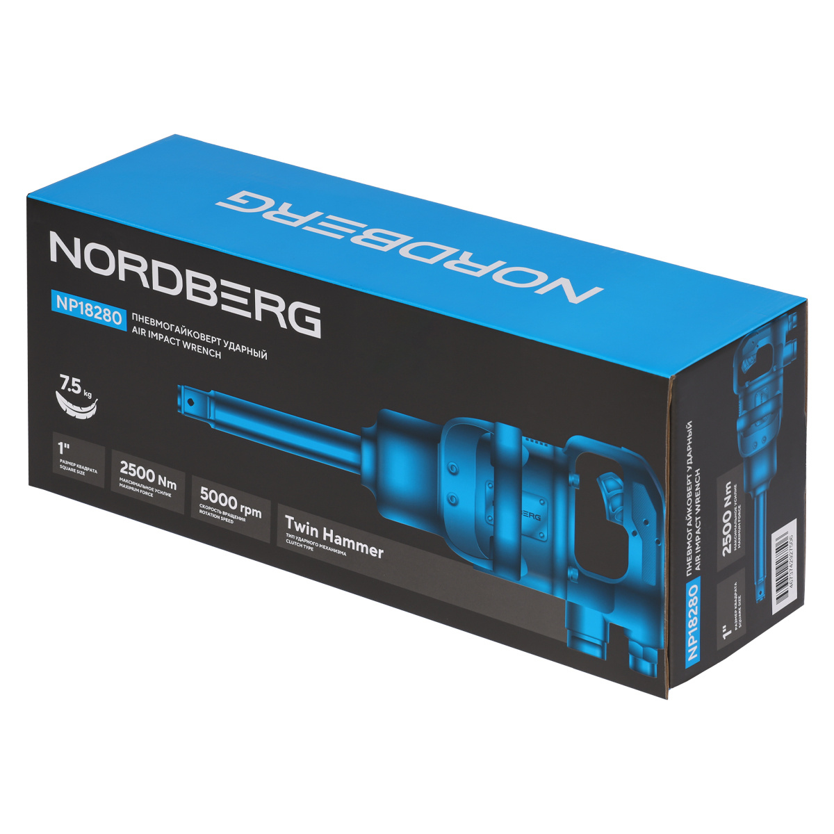 wpoecvqs4f8899uutl6ri970rrcqawgp Пневмогайковерт ударный 1", 2500 Нм NORDBERG NP18280 — изображение 1