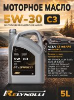 Масло моторное Relynolli С3 mSAPS, 5W-30, 5 л, канистра, ACEA C3, GF-5 — изображение 3