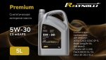 Масло моторное Relynolli С3 mSAPS, 5W-30, 5 л, канистра, ACEA C3, GF-5