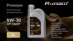 Масло моторное Relynolli Premium M1-NH 5W-30, SN/CF, 1л, канистра, ACEA A5/B5