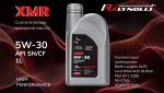 Масло моторное Relynolli XMR 5W-30,1л SN/CF, ACEA A5/B5, Special HP